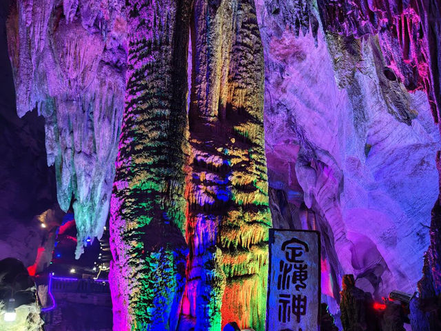 九江彭澤龍宮洞 | 現實版盜墓筆記探險指南🧐