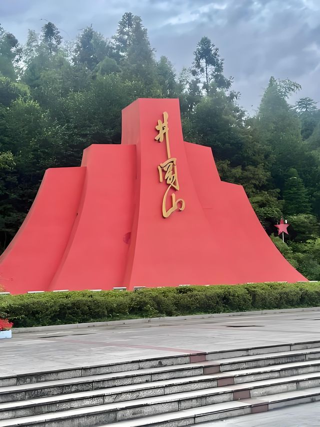 江西吉安3日2夜深度攻略