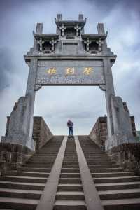你點可以唔知道呢座隱世仙山呢？