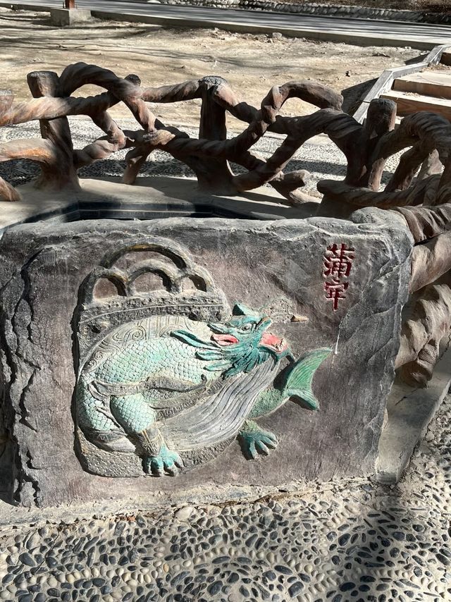 烏什縣超甜旅遊攻略
