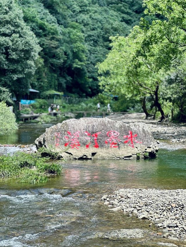 全程尖叫江浙沪皖玩水天花板附攻略