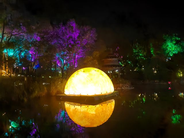 天目湖夜公園開業啦