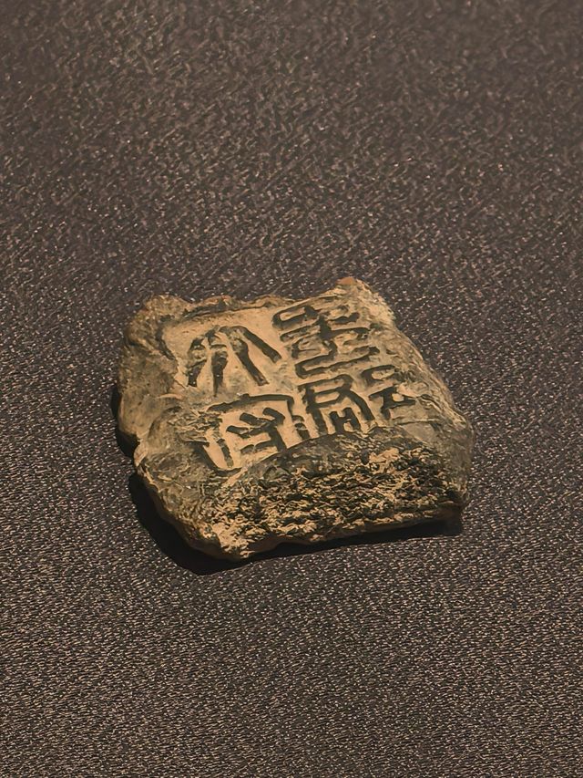 淺逛陝西歷史博物館（秦漢館）內含攻略
