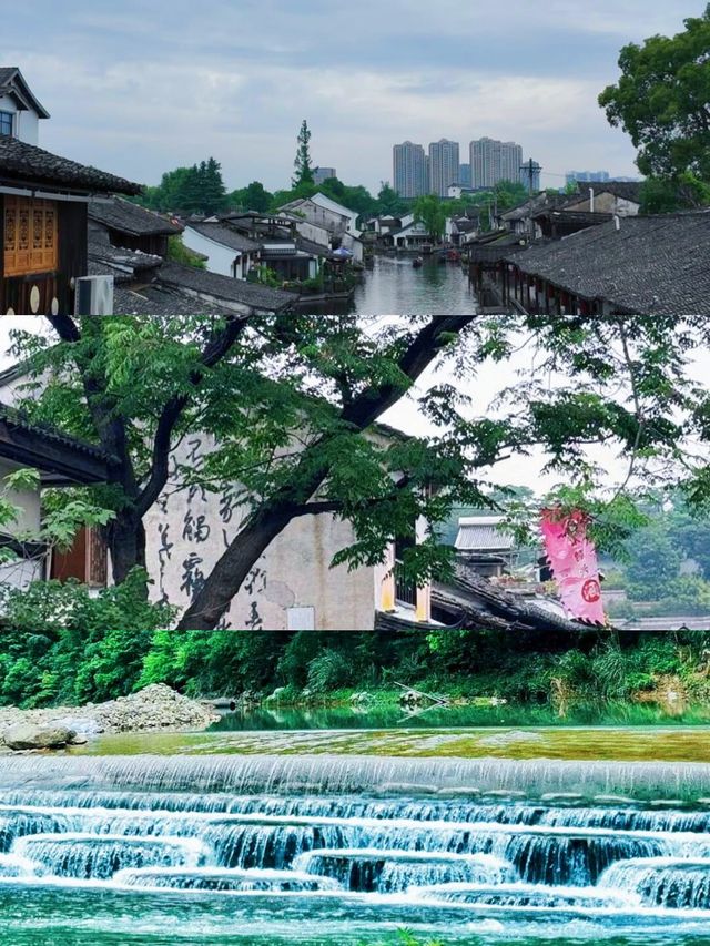 被低估嘅歷史寶藏小城，住喺紹興係咩體驗