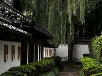 去咗4次沈園，終於玩到明！