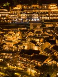 果然係《國家地理》推薦嘅寨子，夜景真係絕美