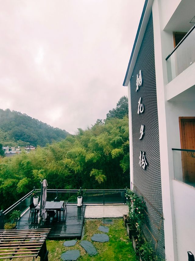 重渡溝南溝民宿｜朝花夕拾