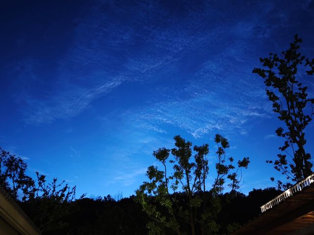 煙雨山居神仙民宿