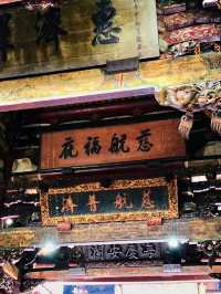 香火千年的人間信仰——臺南祀典大天后宮