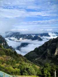 王莽嶺雲海仙境