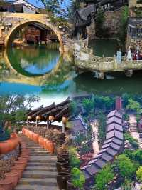 迄今為止...我最喜歡的旅遊小鎮出現了！