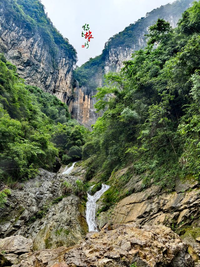 煙雨向家溪