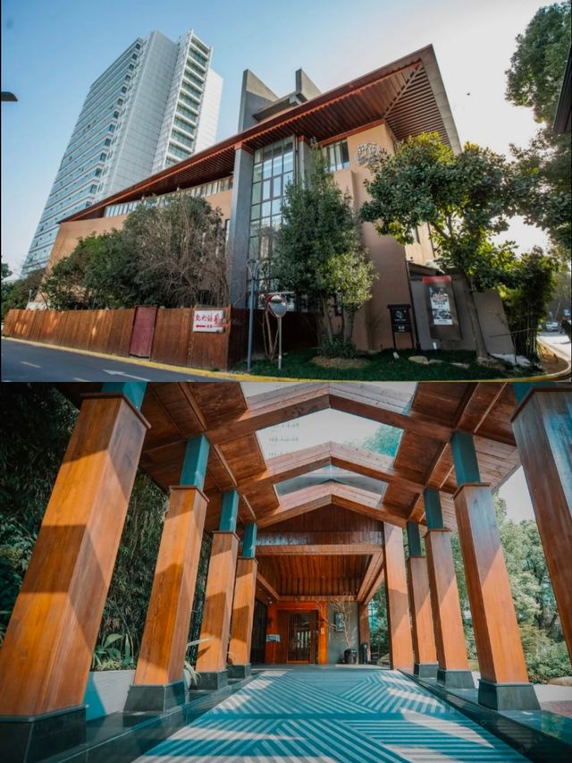 上海開車1h日式私湯小院!好city啊! 上海開車1h日式私湯小院!好city啊!