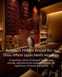 Nestled in a corner of Ebisu, Banten