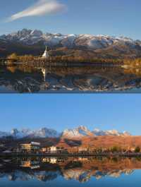 貢嘎雪域天堂！冬季限定紅石灘+星空+日照金山全打包！