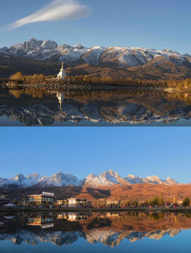 貢嘎雪域天堂！冬季限定紅石灘+星空+日照金山全打包！