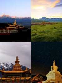 塔公草原藏於川西的「風蕭草低見牛羊」秘境