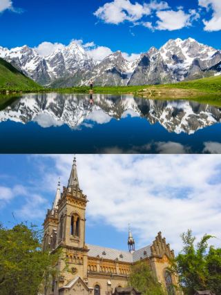 12일간의 고카서스 3국 여행 완벽 가이드가 왔어요