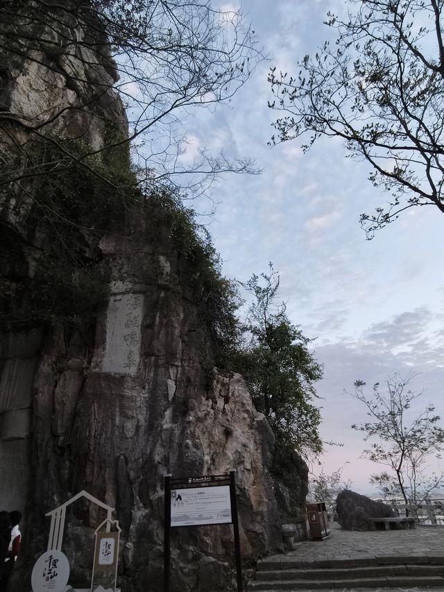 桂林私藏晚霞地！仙鶴峰承包整片紅藍天空