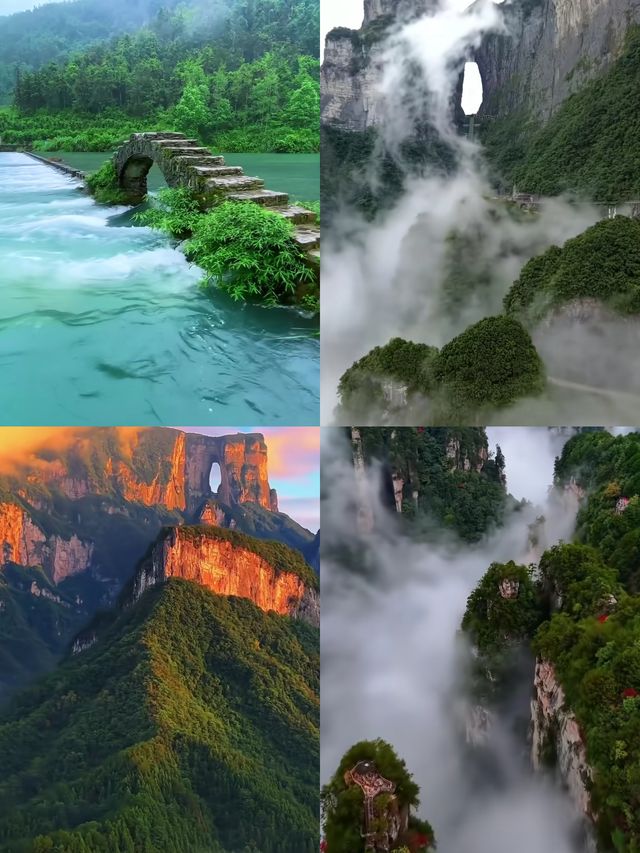 雲霧繚繞的山水秘境 雲霧繚繞的山水秘境