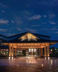 森野溫泉度假指南