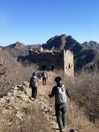 秦皇島11月20號董家長城環線徒步
