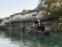 “烏鎮攻略3天2夜從東柵走到南柵,精華路線