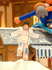 不用去東北上海也有自己的冰雪世界