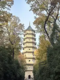 #南京5天#休閒之旅 上篇