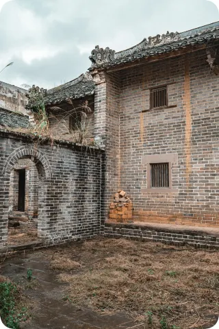 Autonomous Region Cultural Relics Protection Unit | Prominent Gannan Family, Jinshi | Yang Family Grand House