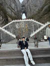 張家界 / 天門山景區