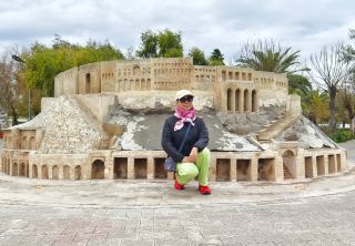 Walk the World Series: Iraq - Erbil Citadel