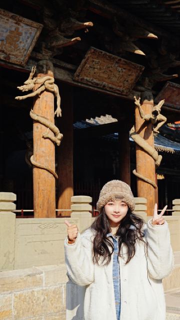 ปาฏิหาริย์แห่งสหัสวรรษของสามสิ่งมหัศจรรย์ของจินซี | ฉันส่งต่อโชคลาภ 3000 ปีให้แก่คุณ