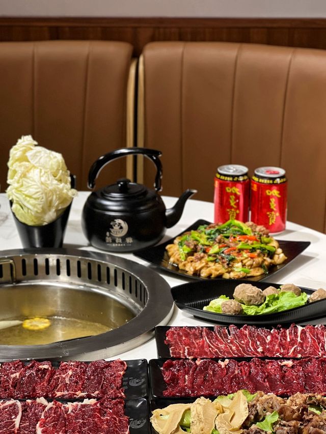 深圳 CityWalk, 潮汕牛肉火鍋