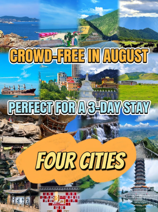 August is perfect for a relaxed three-day stay across four cities without the crowds!