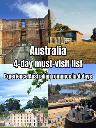 4-day Australia travel guide you can’t miss