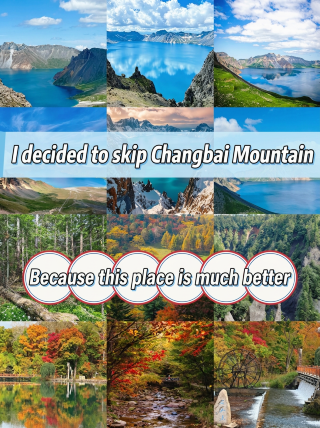 Changbai Mountain trip reality check | I don't really recommend visiting in August–September, but the scenery is truly stunning