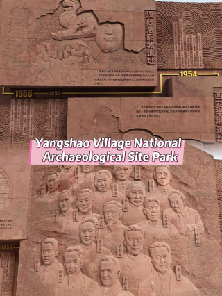 Yangshao Village National Archaeological Site Park | Explore 7,000-year-old painted pottery civilization, the birthplace of modern Chinese archaeology