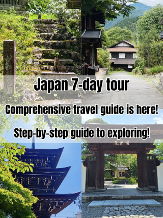 Super practical 7-day summer Japan travel guide