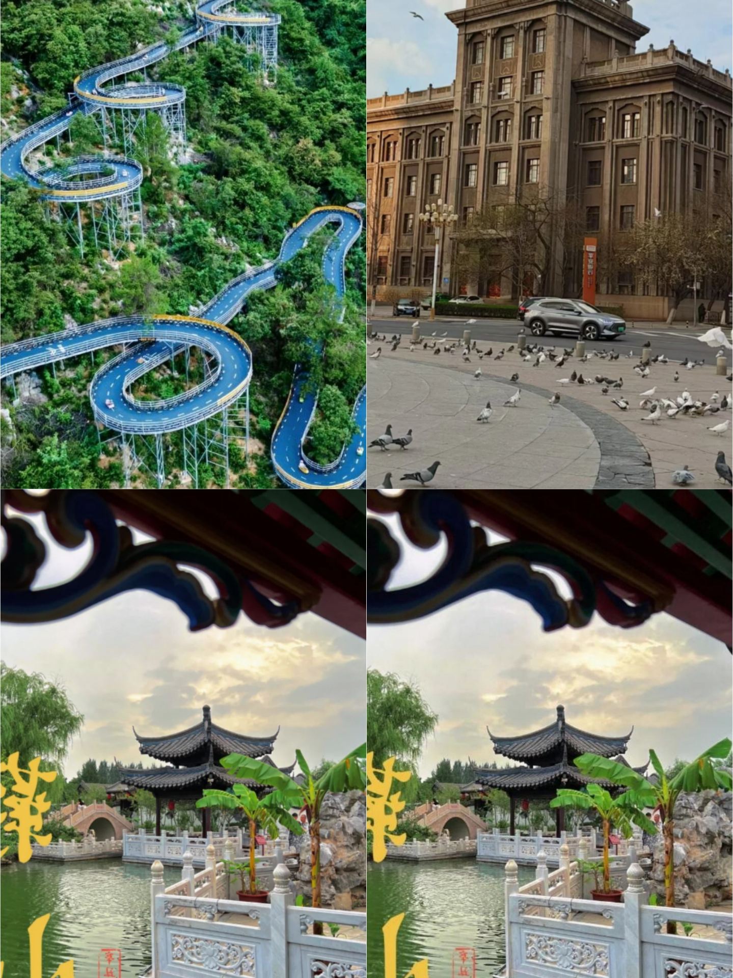 Liburan 3 Hari di Anshan Bikin Pandangan Soal Pengeluaran Berubah Total!