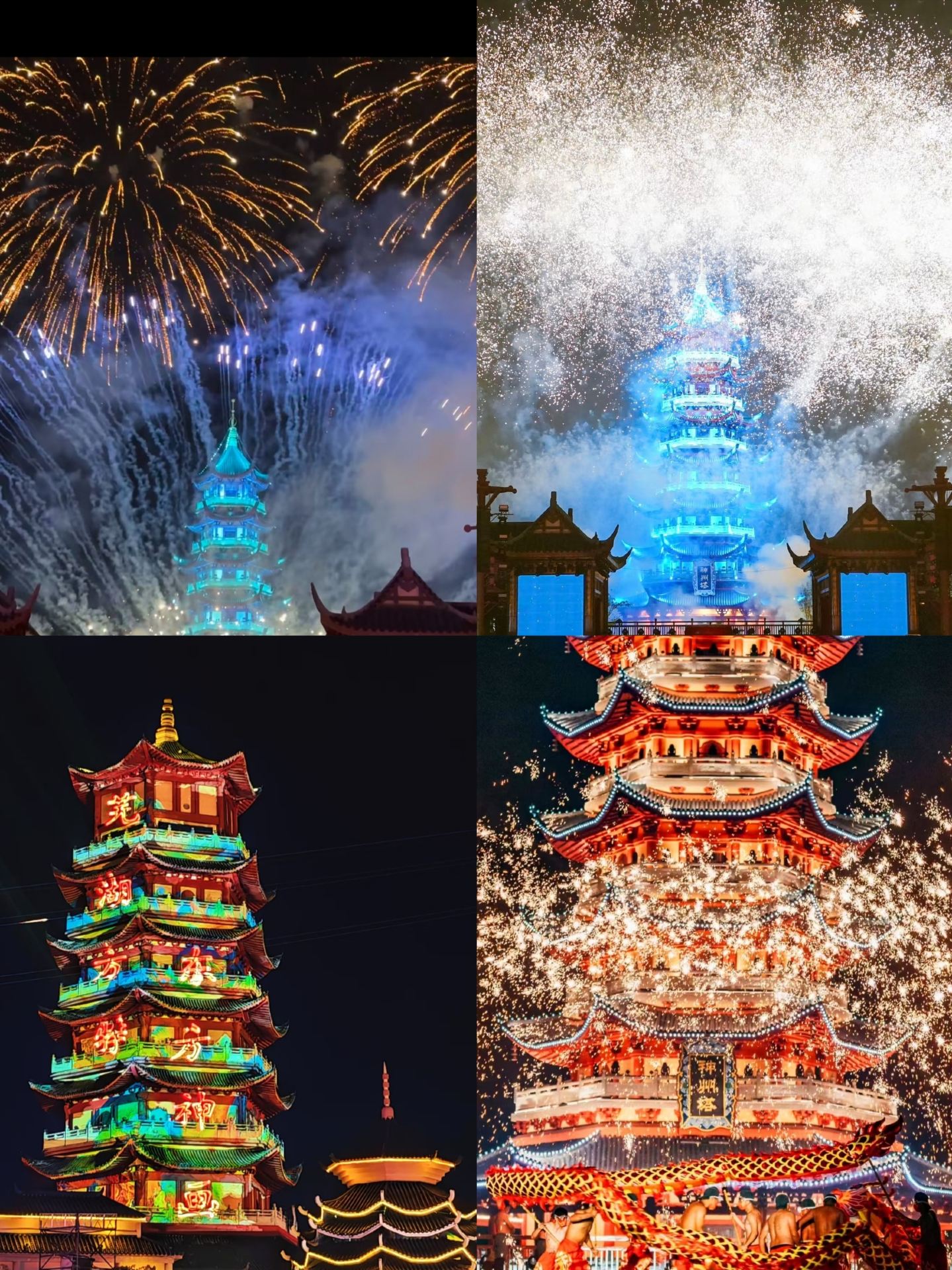 Jiangxi, you've kept this a secret! You're hiding such an incredible traditional-style theme park.