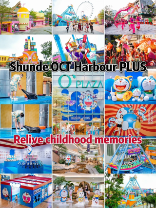 Shunde OCT Harbour!!! Reliving childhood memories!!!!