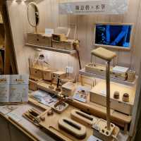 Wonderful Life, Wooden Craft Designs 