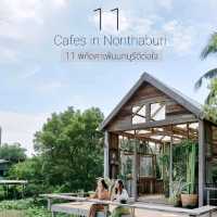 11พิกัดคาเฟ่นนทบุรีดีต่อใจ