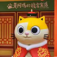 呼嚕呼嚕御花園 ~第一城~