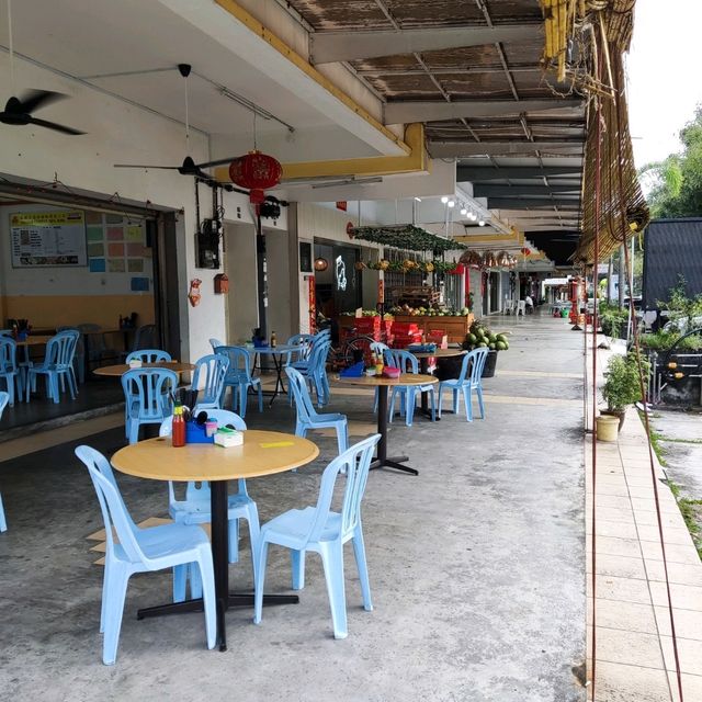 Justice Bao Kopitiam Tmn Pelangi Indah