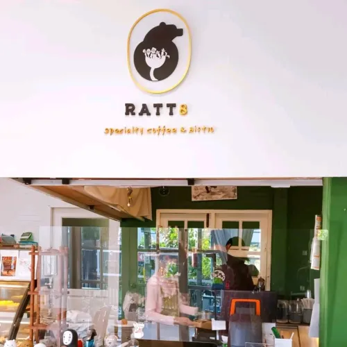 cozy n lazy at R A T T ลาดพร้าว ✨️
