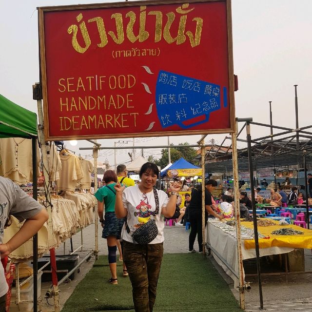 ถนนคนเดินวัวลาย วันเสาร์ เชียงใหม่