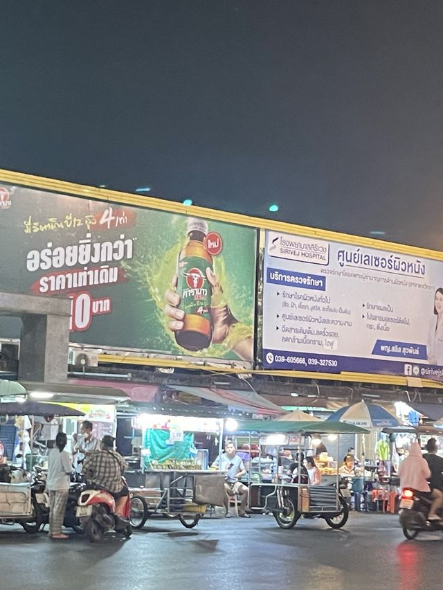 ตลาดน้ำพุ จันทบุรี📍🫶🏼
