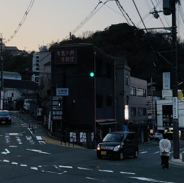 有馬溫泉 高速巴士出發一日遊